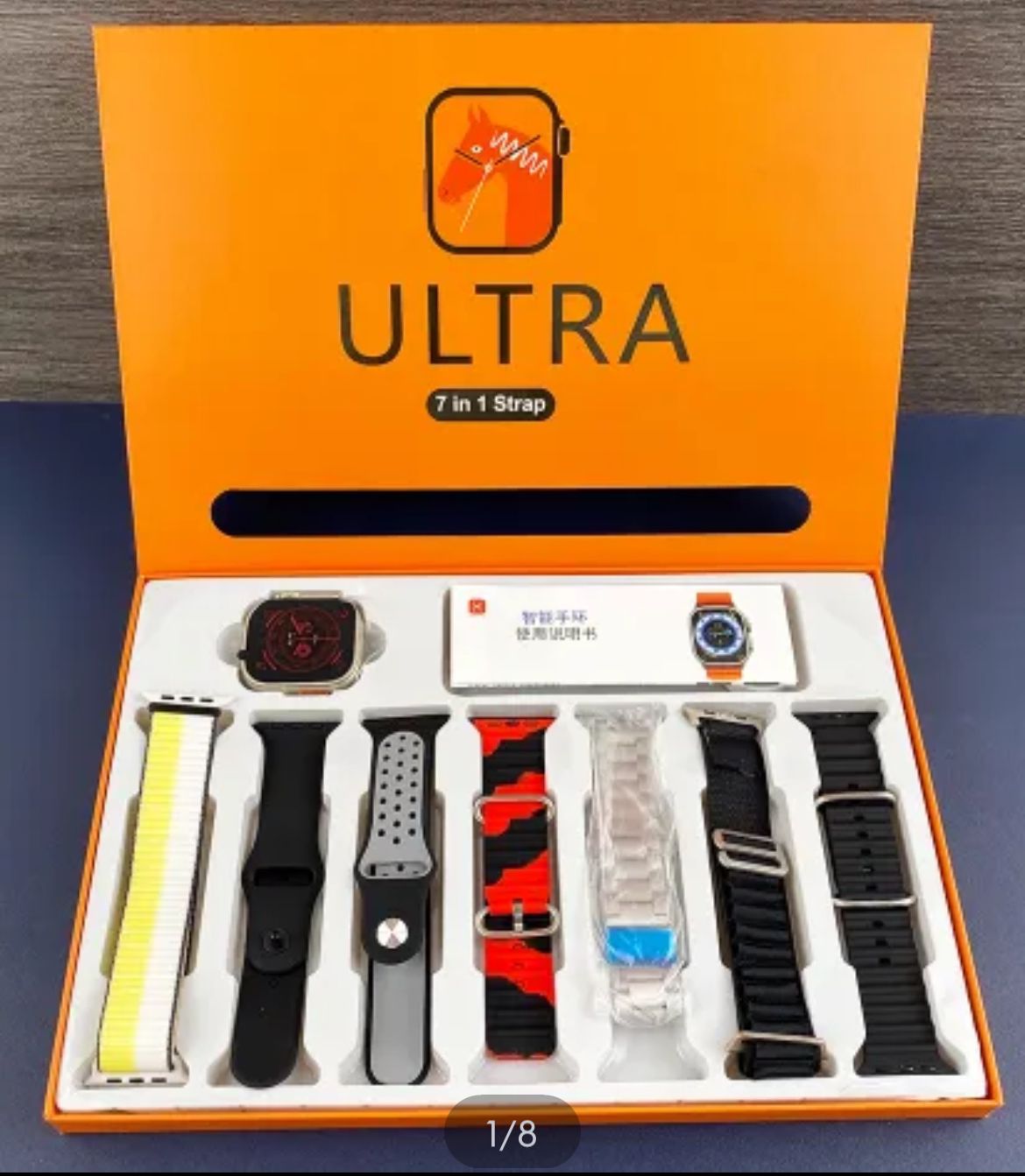 Ultra 7 IN 1 SmartWatch With 2.1 Inch Full HD Screen